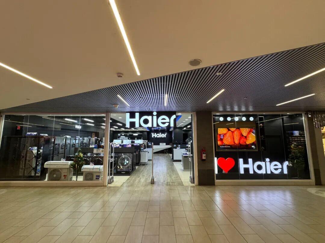 Haier x DB Studio: Dealership Summit the challenge